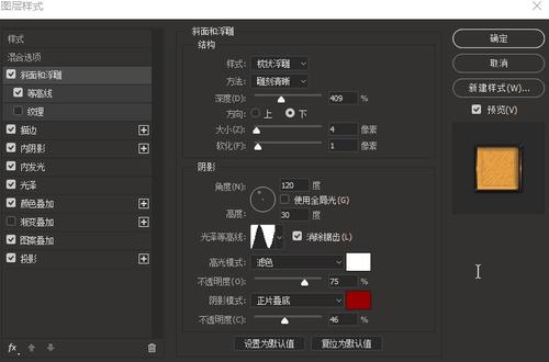 仿制假史贝尔曼学院文凭毕业证