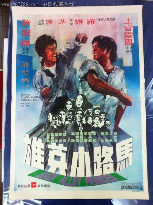 定制台湾中华科技大学文凭毕业证