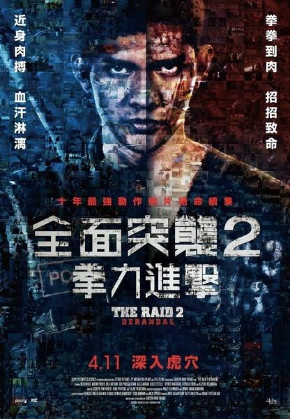 高等学历认证报告时效性